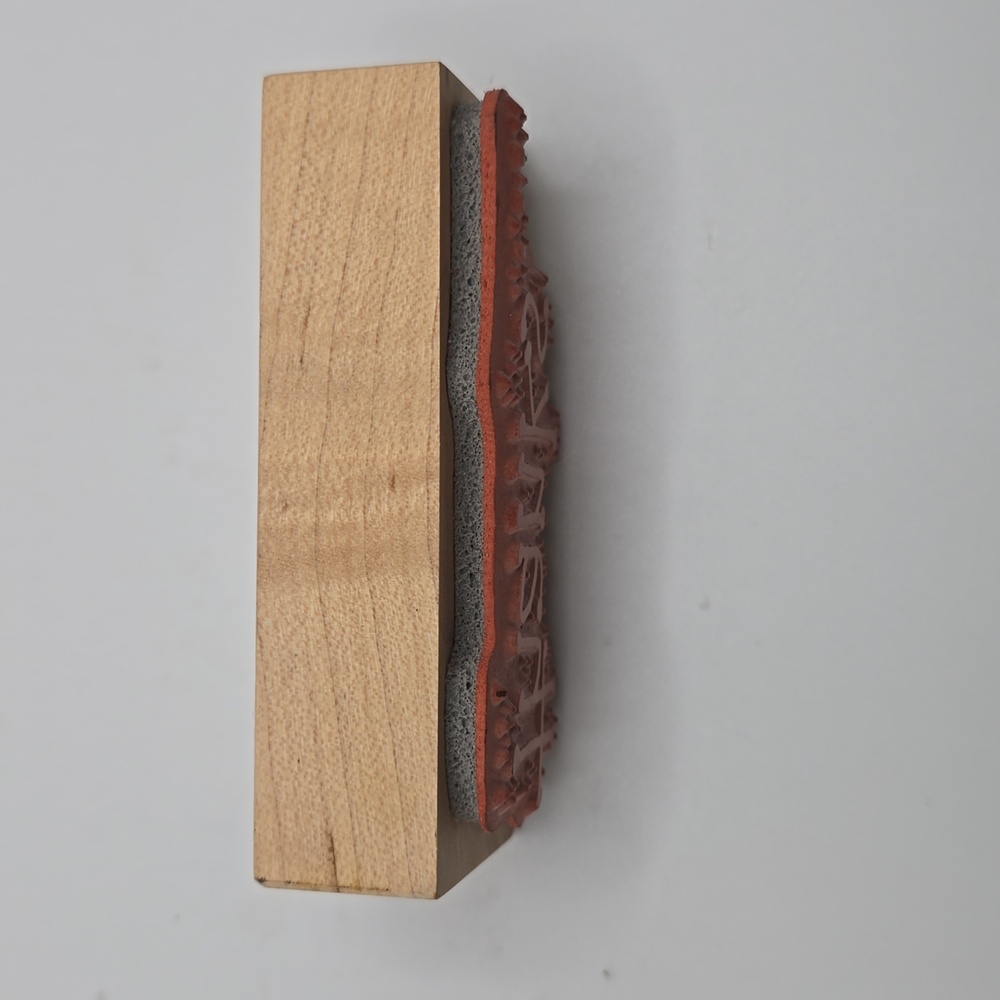 NWOT Wood and Rubber Stamp - Picture 4 of 5